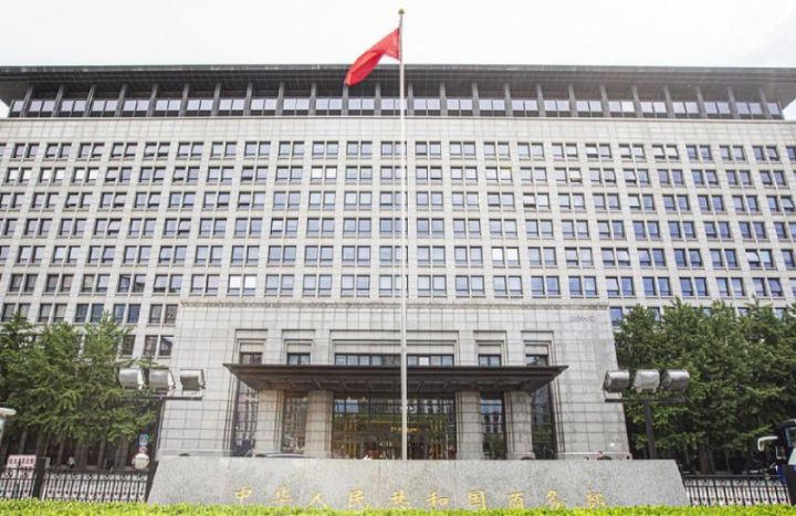 "ABŞ yanlış yolla getsə, Çin sona qədər mübarizə aparacaq"