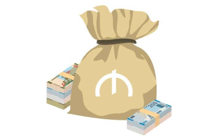 2025-ci ildə dövlət büdcəsinin gəlirlərinin 836 milyon manat çox, xərclərinin isə 702 milyon manat az olacağı gözlənilir