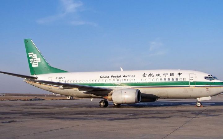 ABŞ-nin poçt xidməti Çindən bağlamaların qəbulunu dayandırıb