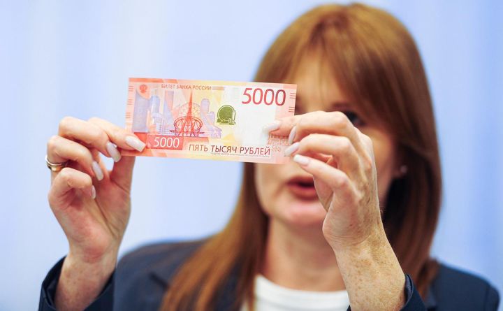 "Dollar 75-80 rubl civarınadək düşə bilər"