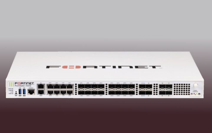 Fortinet proqram təminatı dəstəyi satın alınır