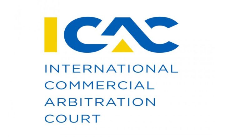 Beynəlxalq məhkəmədə Ermənistana qarşı 1,5 milyard dollarlıq iddia araşdırılır