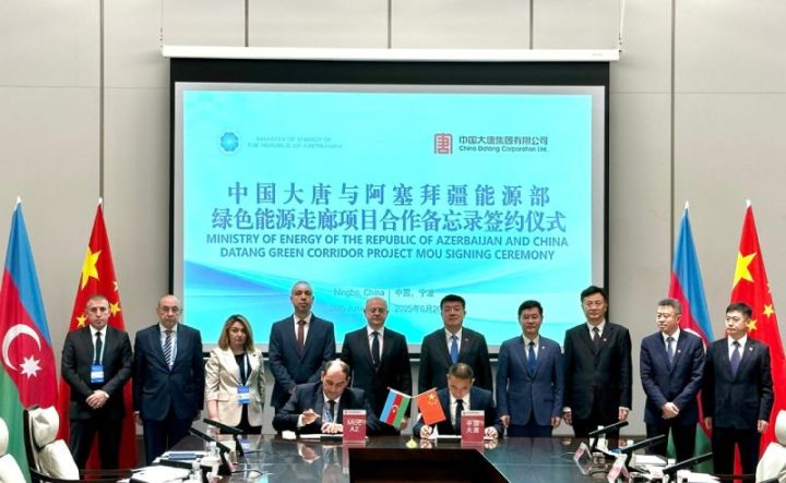 Dövlət agentliyi Çinin "Datang" şirkəti ilə anlaşdı