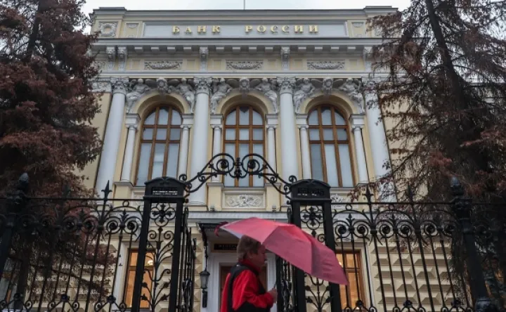 Rusiya Mərkəzi Bankı inflyasiya proqnozu pisləşdirib