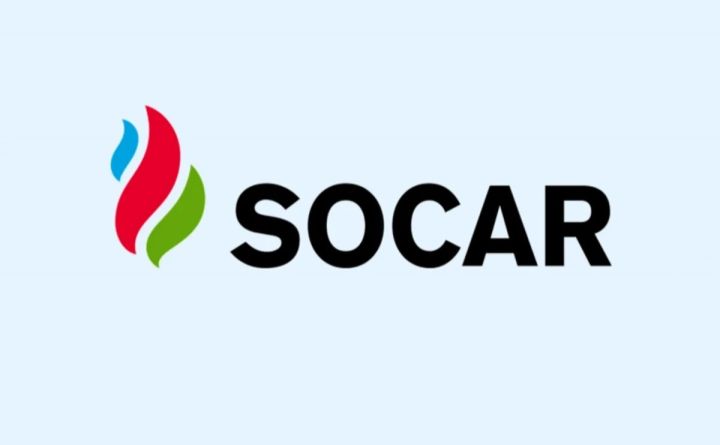 "SOCAR Türkiyə": Suriyanın enerji təchizatında iştirak etməyə hazırıq