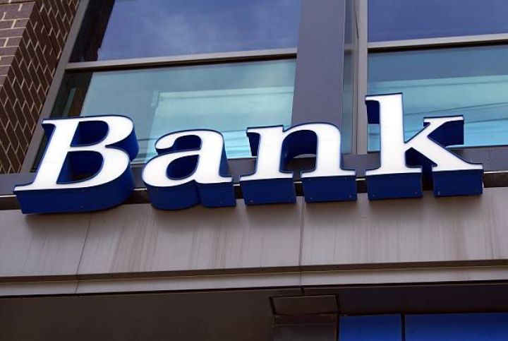 2 ayda  banklar 190 milyon manata yaxın xalis mənfəət əldə ediblər