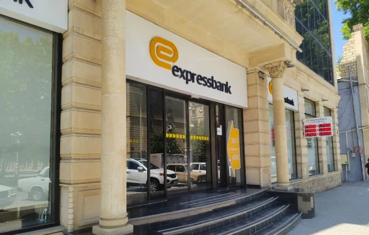 Expressbank: Kreditləşmə və depozitlərdə güclü artım qeydə alınıb