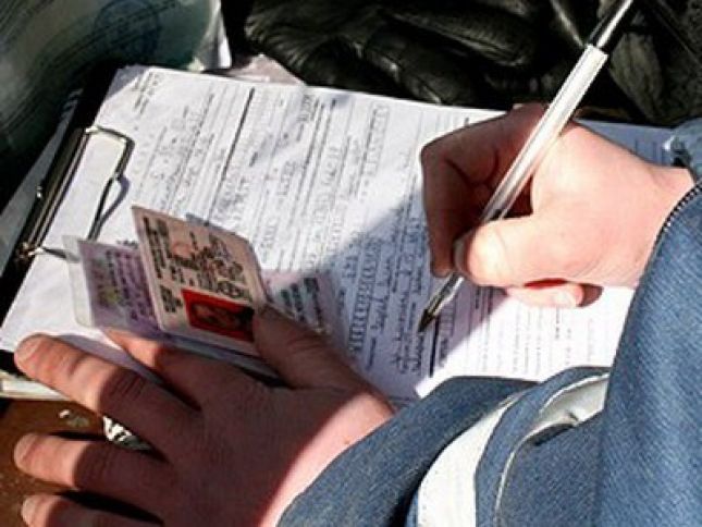 Bu gündən cərimələr yazılacaq - Şirkətlər üçün 300 manat