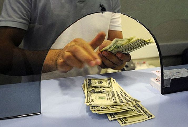 Dolları ən baha alan və ən ucuz satan banklar