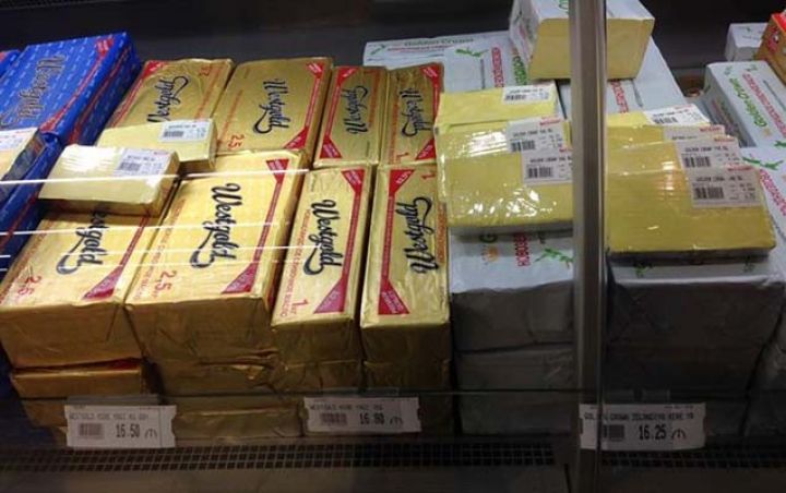 Kərə yağı ucuzlaşdı