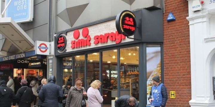 Ərəblər Bakıda da şöbəsi olan şirkətdən pay aldılar