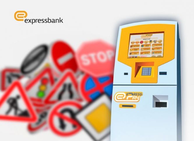 ExpressPay ilə DYP cərimələrinin ödənişi 9 dəfə artıb