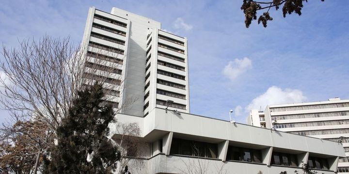 Türkiyə Mərkəzi Bankı faizləri dəyişmədi