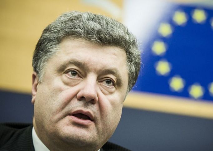 Ukrayna MDB-dən çıxır