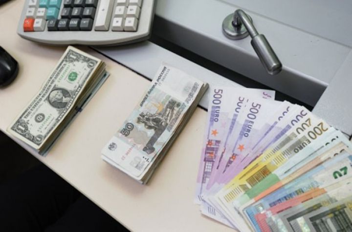 Rəsmi məzənnələr açıqlandı