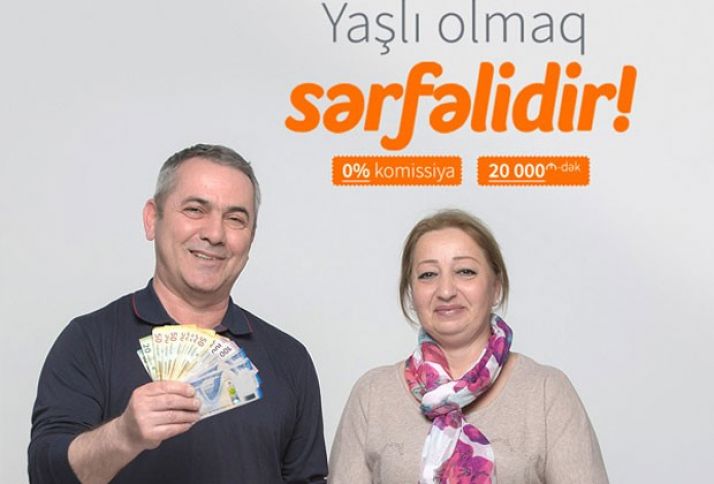 Təqaüdçülər üçün KOMİSSİYASIZ kredit aksiyası başladı