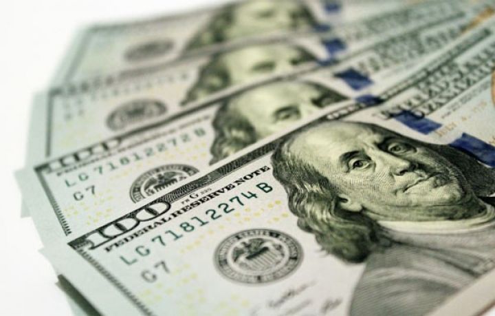 Dolların sabaha olan məzənnəsi açıqlandı