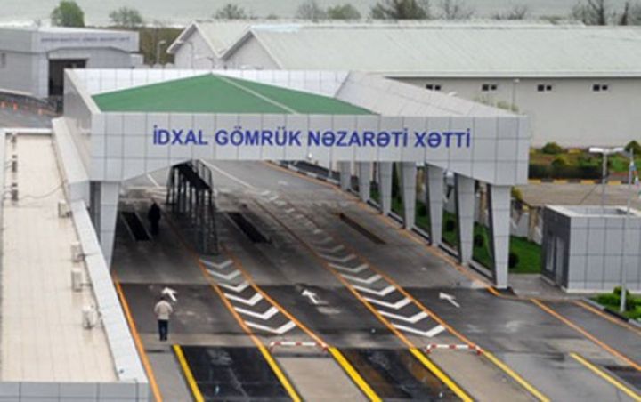 Şirkətlər Gömrüyü necə aldadırlar? - BƏZİ FAKTLAR