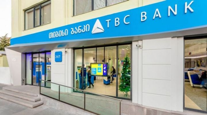 Gürcüstanın TBC Bankı iranlıların hesablarını blok edib