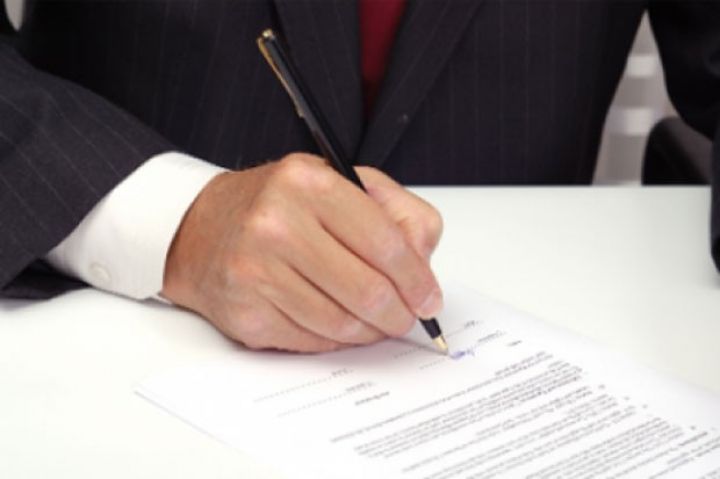 Daha bir həyat sığortası şirkəti yaradıldı