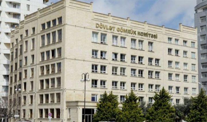 Gömrük üçün büdcə tapşırığı artırılacaq