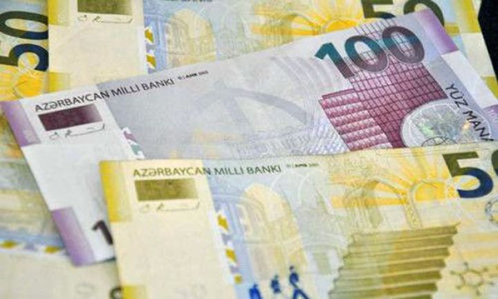 “AtaBank” əmanət faizlərini artırdı  - MANAT İLƏ DAHA ÇOX QAZANC