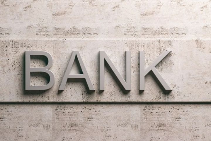 Banklardan biri 4 dəfəyə yaxın daha çox qazandığını açıqladı