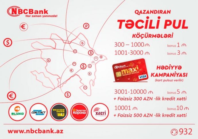 “NBCBank”da Təcili Pul Köçürmələri daha sərfəli oldu