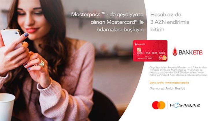 Bank BTB-nin Mastercard sahiblərinə Masterpass xidməti