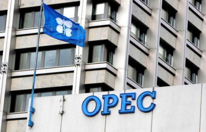 OPEC-in növbəti iclasının tarixi açıqlanıb