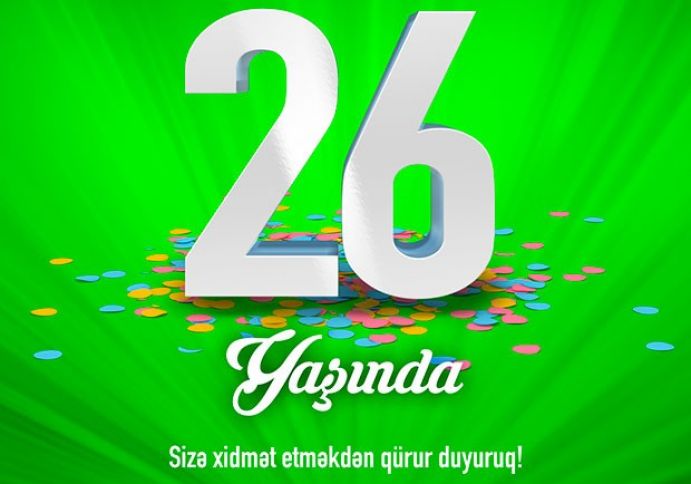 Ölkənin 10 ən böyük bankından biri 26 yaşını qeyd edir