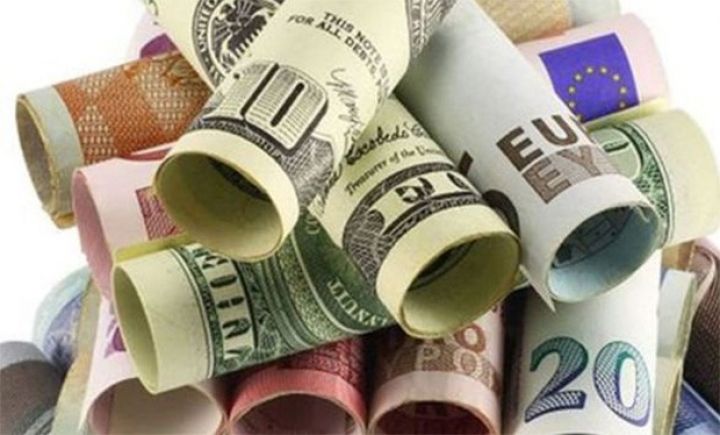 Rəsmi məzənnələr açıqlandı