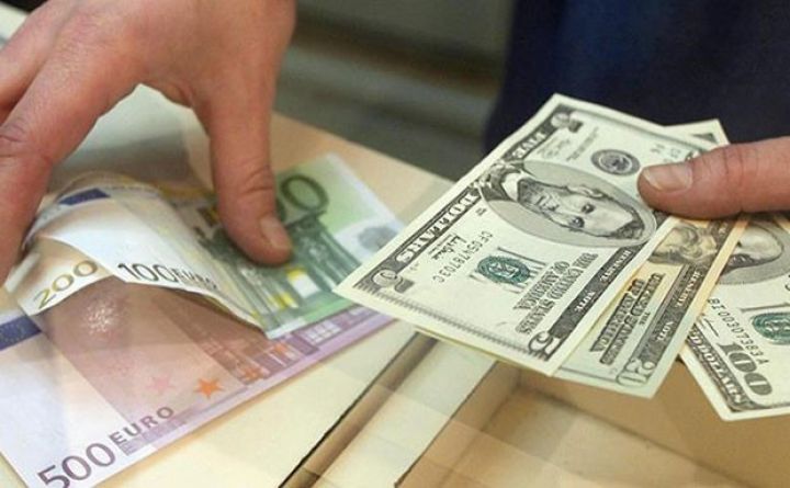 Rəsmi məzənnələr açıqlandı