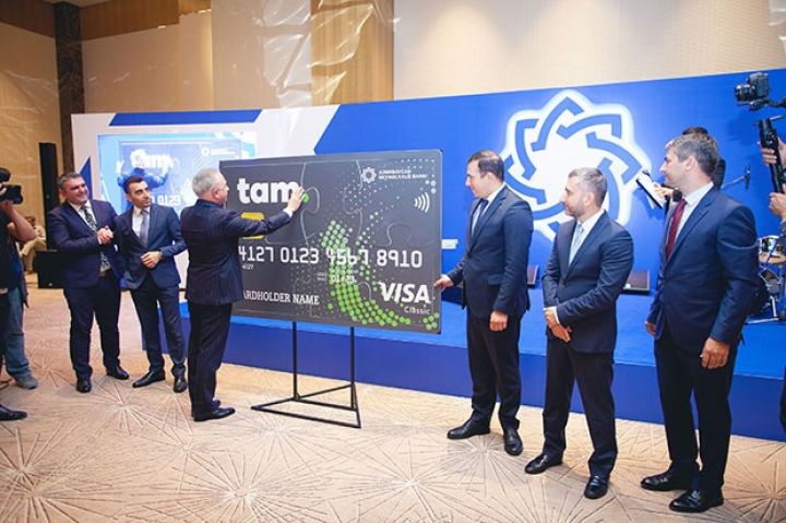 Beynəlxalq Bank yeni kart məhsulunu təqdim etdi 