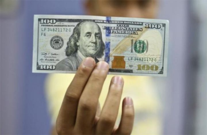 Dolların sabaha olan rəsmi məzənnəsi açıqlandı