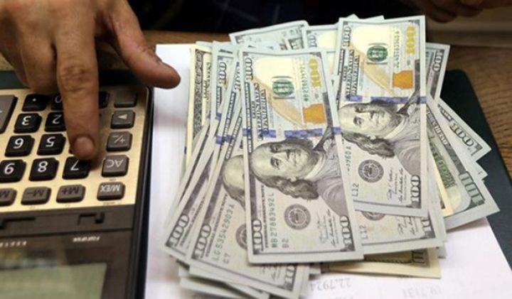 Banklarda Dollar və Avronun qiymətləri