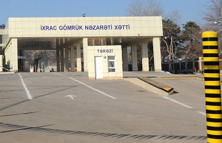 Gürcüstan sərhədində inşa ediləcək yeni gömrük məntəqəsinin adı məlum olub