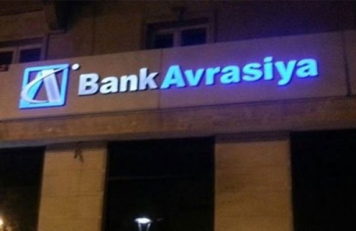 "Bank Avrasiya"nın kredit portfeli kiçilib, xalis mənfəəti azalıb