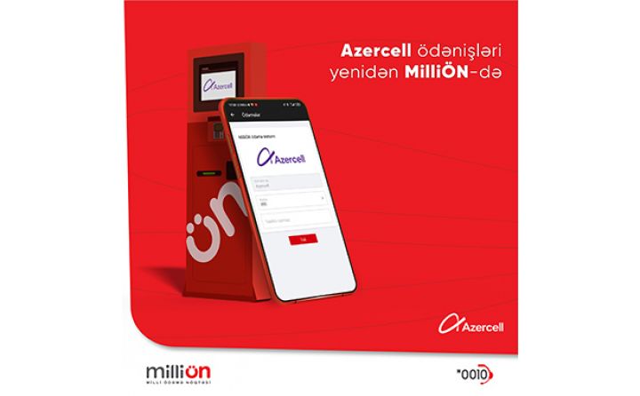 Azercell ödənişləri yenidən MilliÖN-də