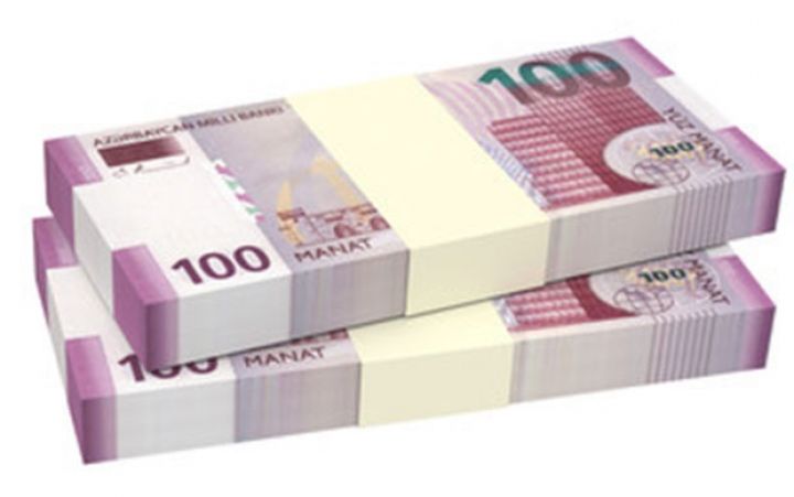 Azərbaycanın ən böyük bankı böyük məbləğdə istiqraz buraxır – ŞƏRTLƏR