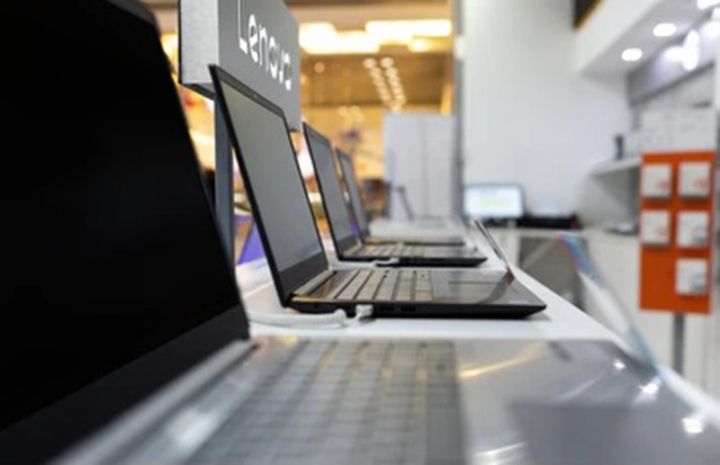 “AccessBank” “Lenovo” kompüterləri alır - TENDER