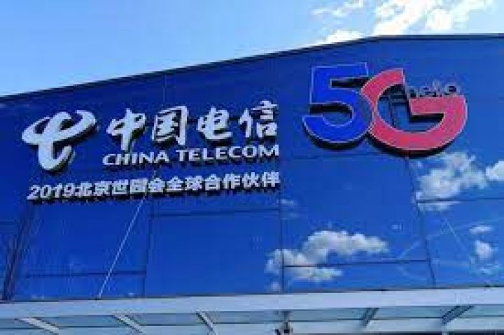 China Telecom, Şanxay birjasına çıxmaqla 7,3 ​​milyard dollar cəlb etmək niyyətindədir