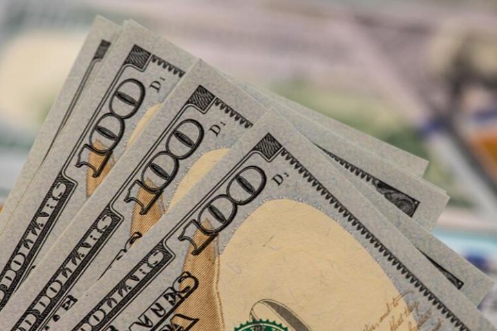 Bazar ertəsinin rəsmi məzənnəsi müəyyən edilib