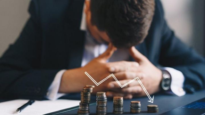 Dövlət qurumu zərər açıqladı