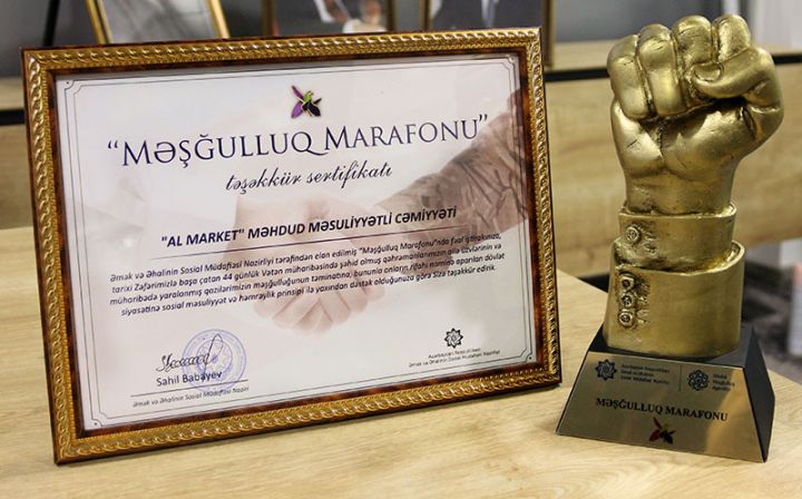 “Al Market” “Dəmir yumruq” mükafatına layiq görüldü