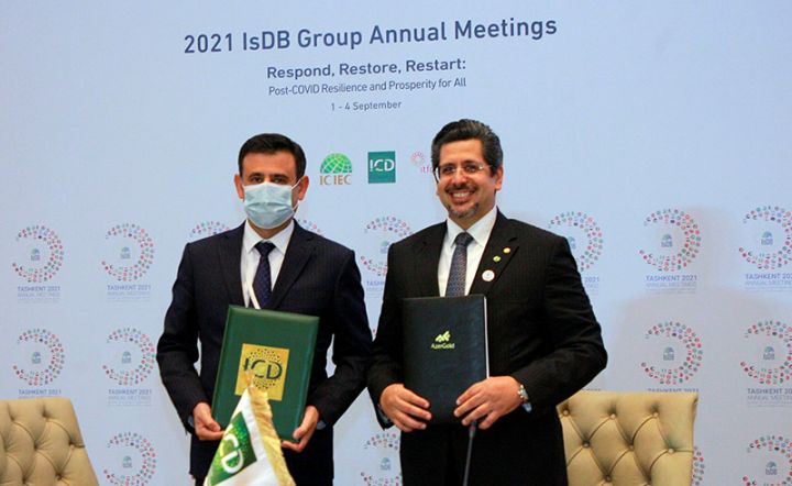 Azərbaycanın dövlət şirkəti İslam Korporasiyası ilə anlaşdı - SUKUK BURAXILA BİLƏR