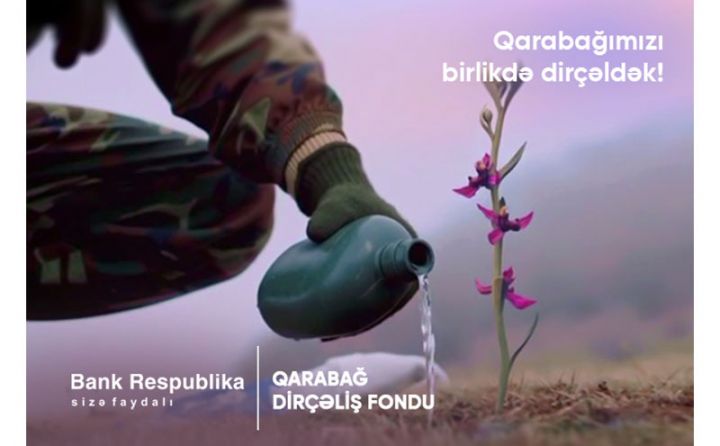 Bank Respublika “Qarabağ Dirçəliş Fondu”na 200 min manat köçürdü
