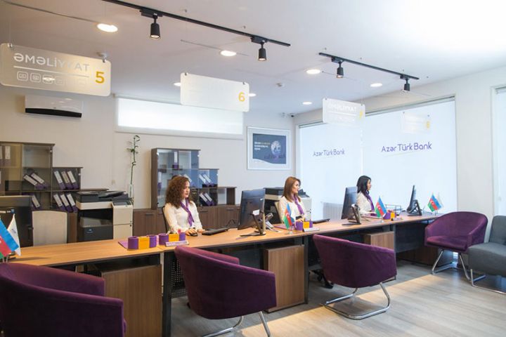 Dövlət bankı 2020-ci ili xalis mənfəətlə başa vurub