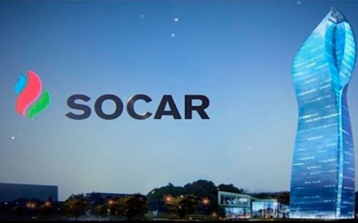 SOCAR-dan Pakistana 220 milyon dollarlıq təklif