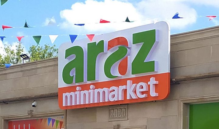 Ən çox şikayət olunan qida məhsullarının satış şəbəkəsi -“ARAZ SUPERMARKET”